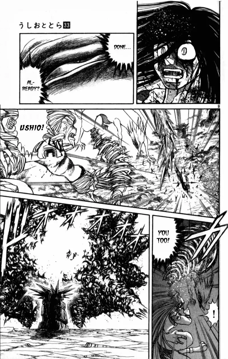 Ushio and Tora Chapter 309 10